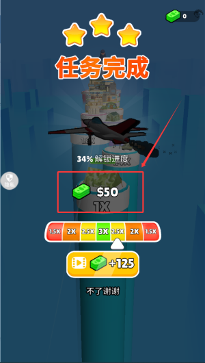 671fee98-7562-421c-8210-2d767d5129a4.png