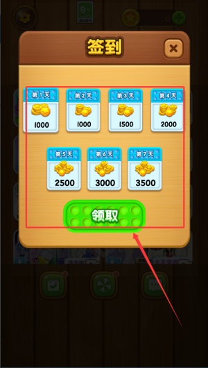 fe94a59e-7236-46eb-a1fb-661adb6d3ca3.png