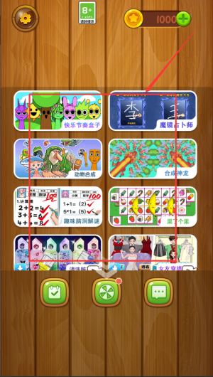 2b70cbce-fb10-40db-a24e-f4992b98a6ae.png