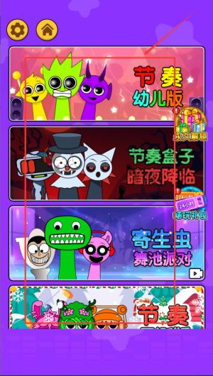 a3dde6f0-463c-43b6-95b1-8cc0c5712456.png