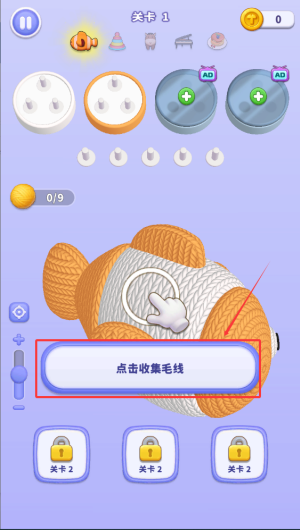 60a869a7-99cf-4ea3-a319-1ba9b3c41768.png