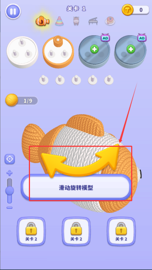758ff5a6-7ba4-4bf5-bd7d-b2439310ebf6.png