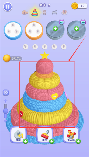 80ec81bf-440d-44f3-8224-e2a1d18e086c.png