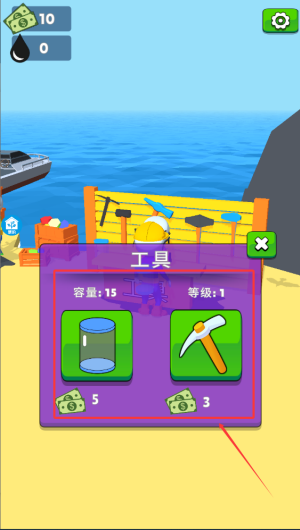 f03e4550-8ef7-48bf-b325-9cd34b7d67ad.png