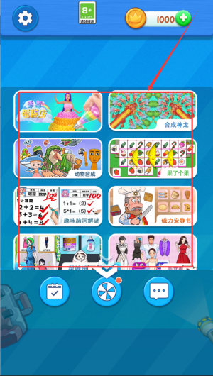 0caeeba1-a644-44b9-9885-856138f57a0d.png