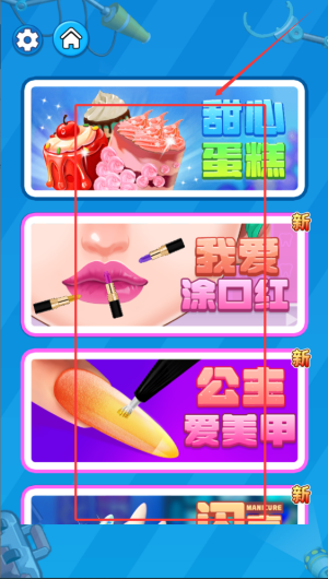e6a732ba-2d4a-482c-be1f-c2e792b733d3.png