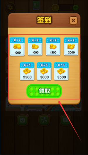 013cc73b-626f-43e8-ad87-8308bd1b3342.png