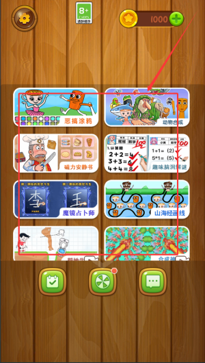 c5788194-03c3-4c32-a5e1-ab5fe573aa28.png