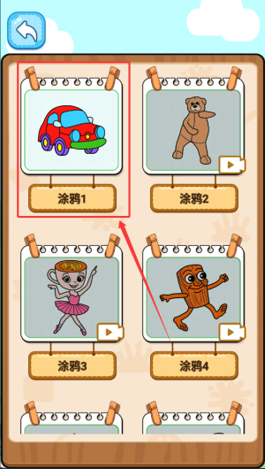 83a300a4-36f8-4e6b-a2cd-e6b5694b60a8.png