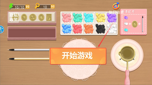 03111a23-3654-4243-a2f2-ef68459addc1.png