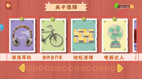8940f218-954f-403a-a95d-b7ba0c882a16.png