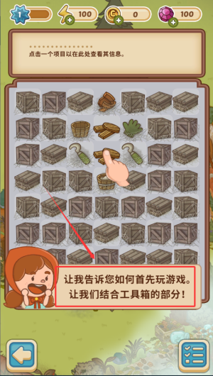 72657eb7-004e-43ad-aeda-13caacd13c62.png