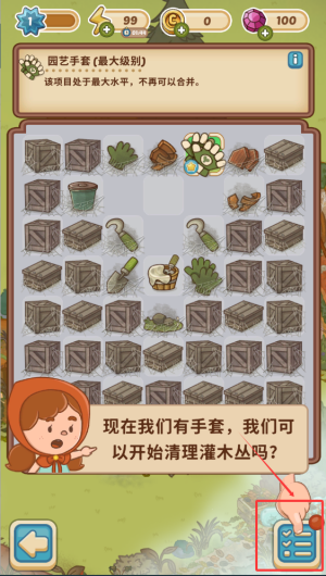 27c73f07-68a1-453e-9e94-58d6750847cd.png