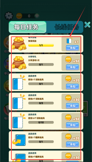 bbca8b71-71ee-489d-8e2f-737167476be9.png