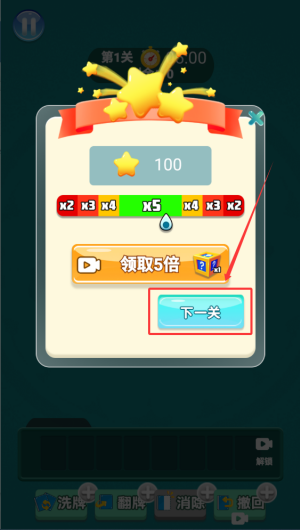 941e598c-ab6e-414d-924b-5a6c7a5030e2.png