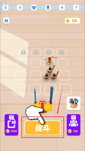 8a96d75c-345e-4b6c-9bcb-f1ae3b61bb99.png