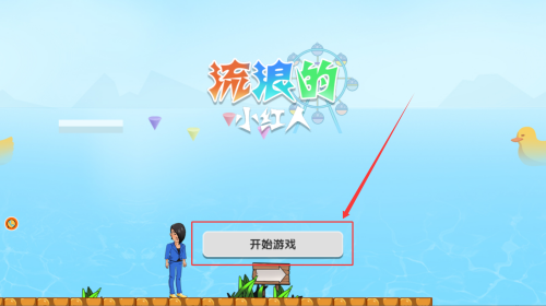 758ae2ad-2c46-45dd-88c6-acc645b8723a.png