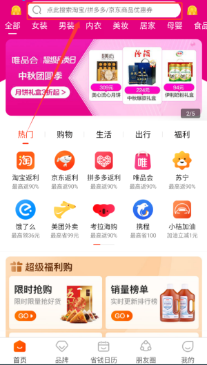 70661ec4-9f9e-4ac4-b7f4-fd8148efc687.png