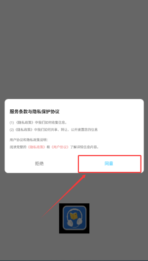 cf2d42fc-89e9-4e79-96ce-9fb96e05a9a4.png