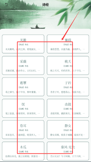 20815740-6ee2-4be9-9bc4-a2db3a0cc710.png
