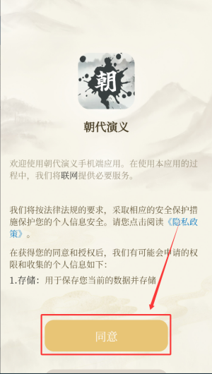 ddd58bf8-7254-415f-b52a-14a3bf0797c2.png