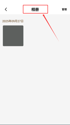 e6ee7aff-e13b-40b6-a6aa-483dc3b7ffdc.png