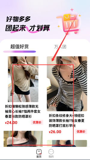 46423e72-e208-4d92-96dd-509d0fdd10a3.png