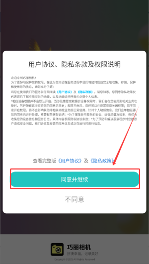 f304ecce-4c23-4ca2-aef4-6888f838faa0.png