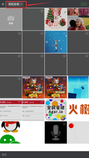 02cdf11c-b734-4d46-8eb3-5aef1cc41567.png