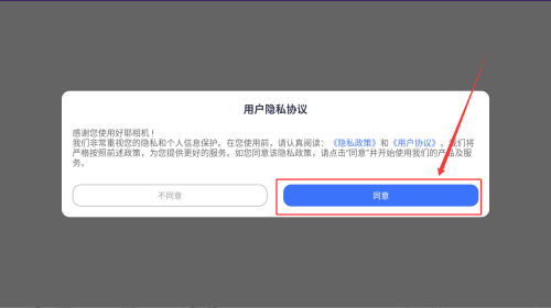 2b07e340-642d-43e7-a828-429d2a770037.png
