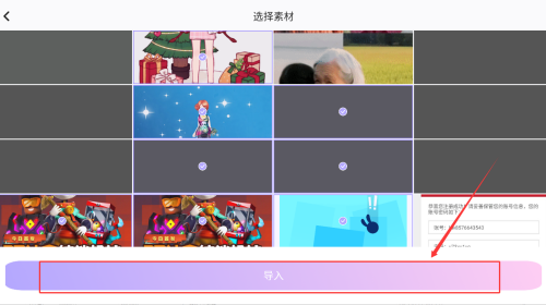 ec1c0869-af16-4d31-af82-c68316c51cc5.png