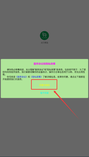 245f4d92-77e2-4c70-8f42-4c4c8618ba9c.png