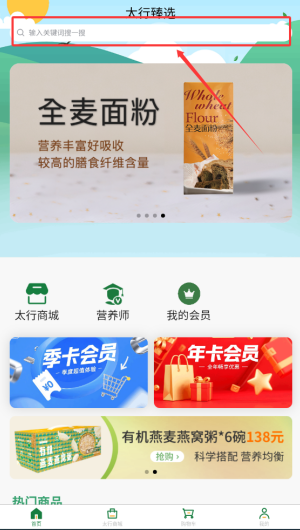 804be017-f284-4c0a-9148-821f4a3c7314.png