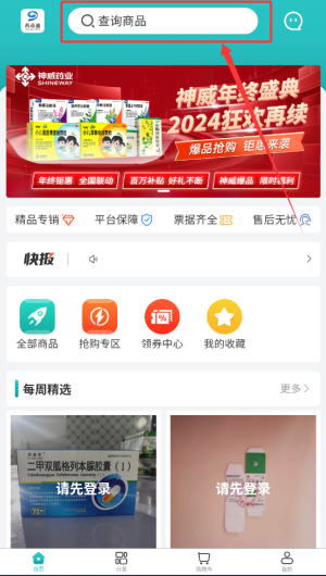 fdd40464-ac70-439d-a716-2b944c0079af.png