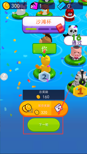 177ea6e4-b3a3-4fe6-a77c-a22f9c4b6a87.png