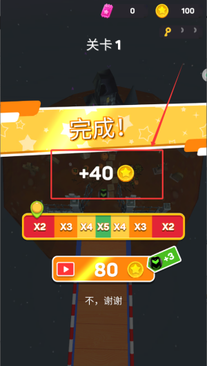 b88c9664-f41d-4155-80fc-0aa97d33acb9.png