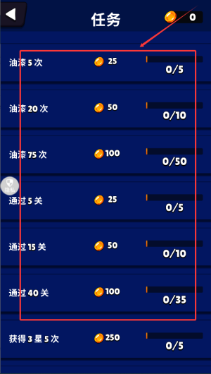 1a467ce0-99bc-438c-84f6-4429a5df31eb.png