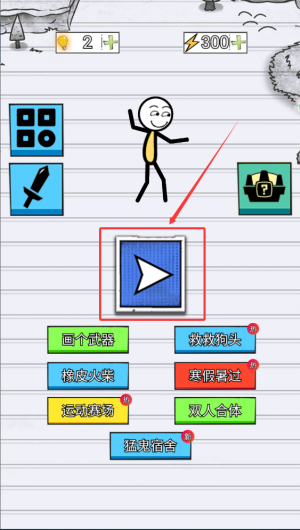 9b5fdae6-8eab-4090-a1b3-ac4855cd7b4a.png