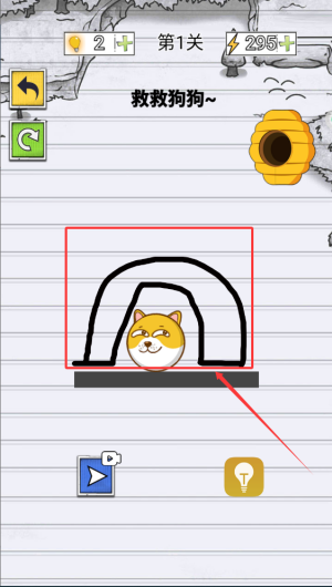 995d29cb-60f3-4a2a-8325-79e863fab622.png