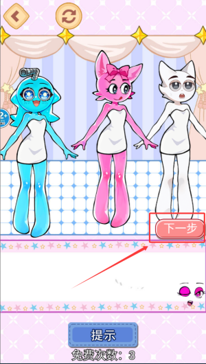 b978dac5-9466-497e-9757-50ed4607bae5.png