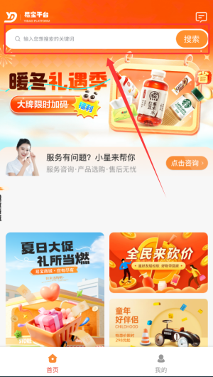 e895efa5-5f65-4720-95f9-626cdfff17a1.png