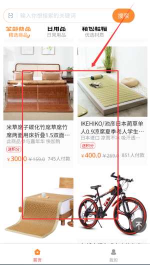 491c1b14-800e-4d2c-bdd9-59988e83c31e.png