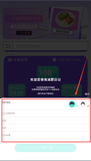 49221ba2-a596-46dc-9f7a-c3a45c279137.png