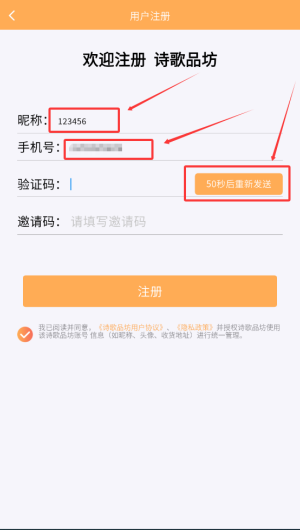 74baa36d-bd7f-4255-9e69-583287719598.png