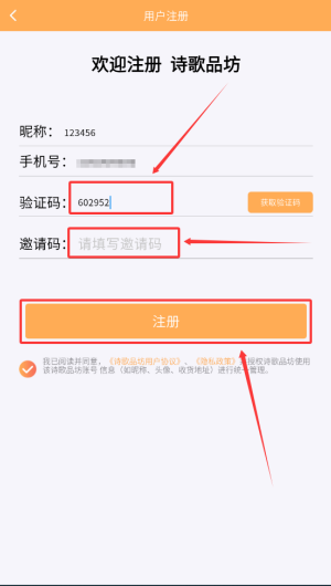 8360a18e-d76e-4e9e-bd37-6d1fa8aa85e6.png