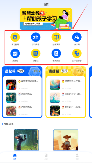 face322b-50c3-4799-8a35-73a8673a39f2.png