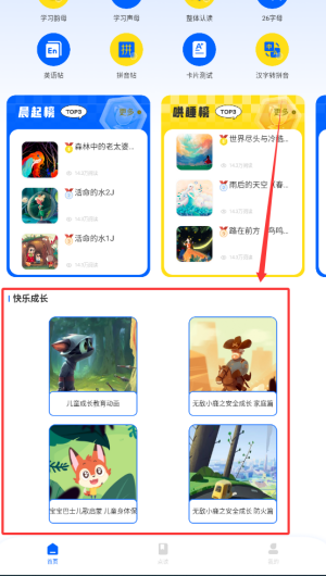 4839cf5e-56b8-4b6d-974d-8182195320d4.png