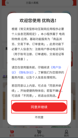 44002f5c-790b-42ed-9687-e53c3a068d77.png