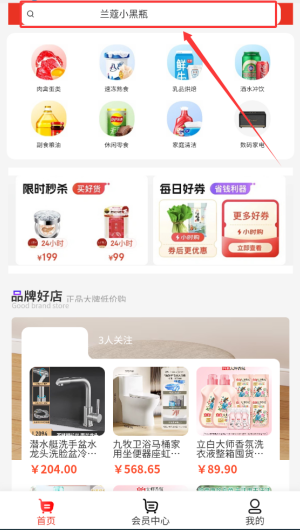 085484b8-c131-405d-992c-6affcc36aaa1.png