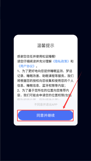 4ae22fc0-bf59-48ef-8b64-8b593ada6056.png
